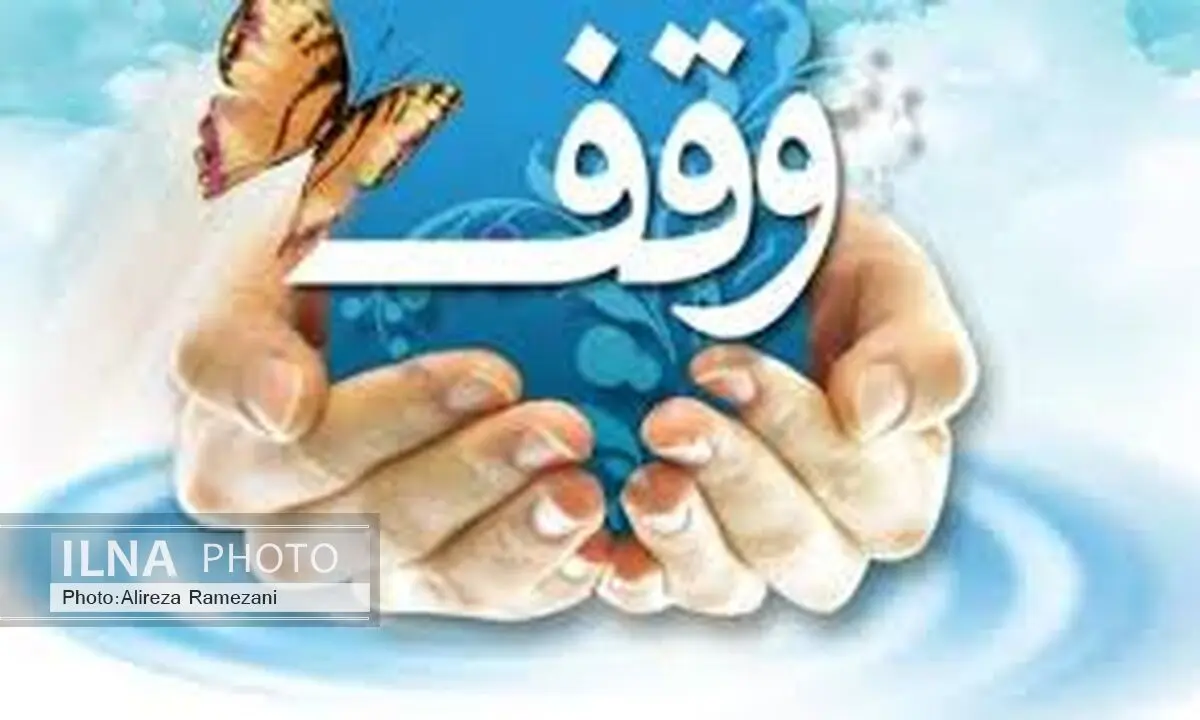 اداره اوقاف شرایط فرهنگی و قرآنی را برای روستاها فراهم کند