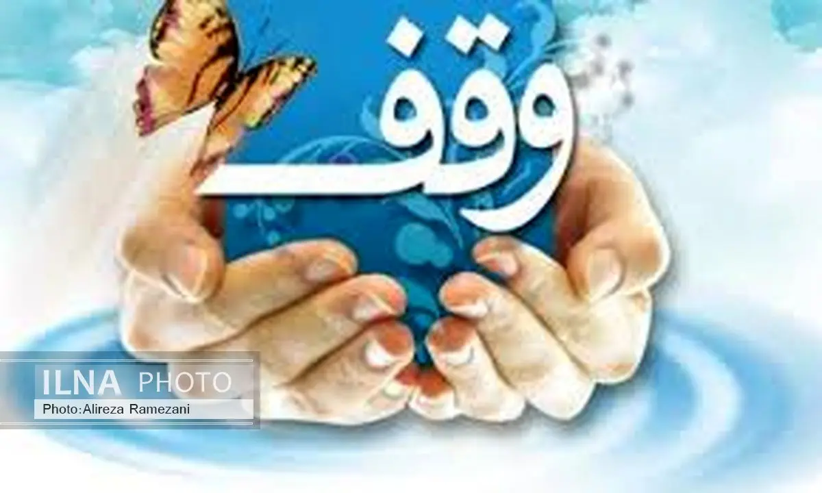 اداره اوقاف شرایط فرهنگی و قرآنی را برای روستاها فراهم کند