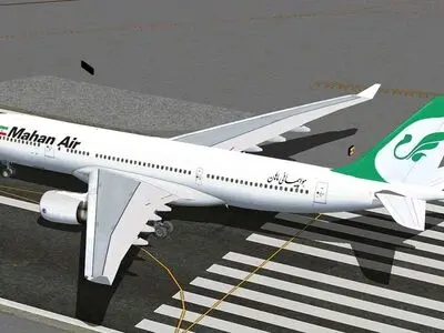 هر آنچه که باید درباره پرواز مشهد بدانیم! 