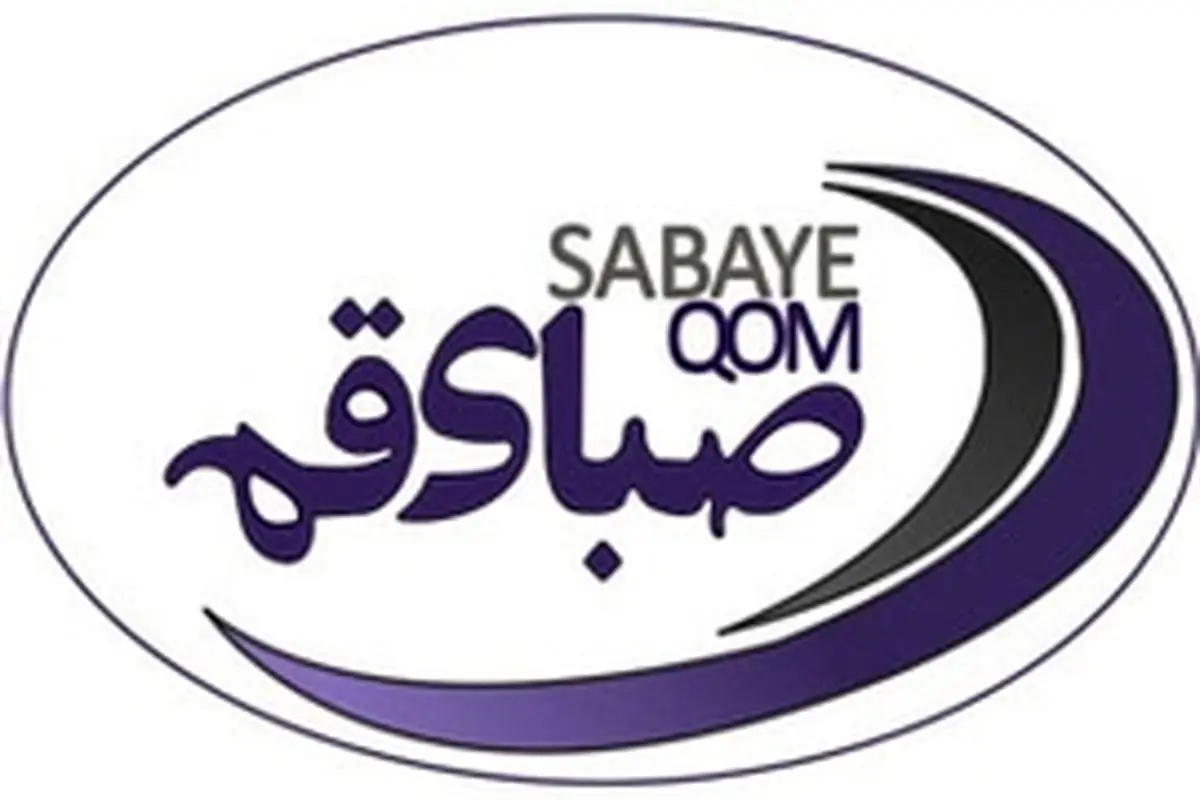 صبا مبلغ قرارداد‌هایش را اعلام کرد / بالا‌ترین رقم ۵۰۰ میلیون تومان