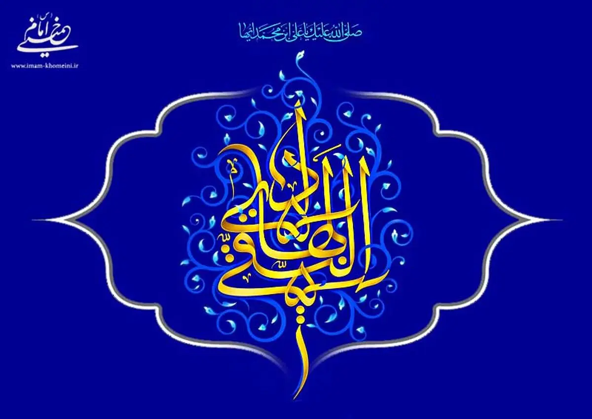 توصیه‌ها و احادیث امام هادی (ع) چیست؟