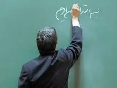  تصویب فوری لایحه «نظام رتبه‌بندی معلمان» در دستور کار مجلس است