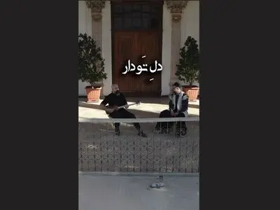 پروژه «تار و تاریخ» به قلعه جونقان رسید/«دلِ تَودار» به یاد سردار اسعد بختیاری
