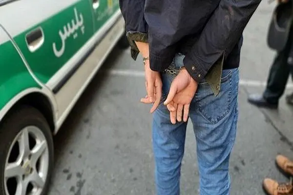 دستگیری سارق مسلح جاده‌های کهگیلویه و بویراحمد در یکی از استان های کشور 