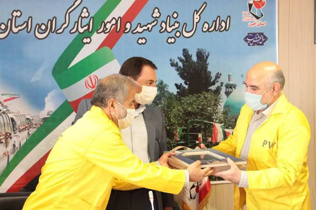 مراسم تجلیل از آزادگان در بنیاد البرز برگزار شد