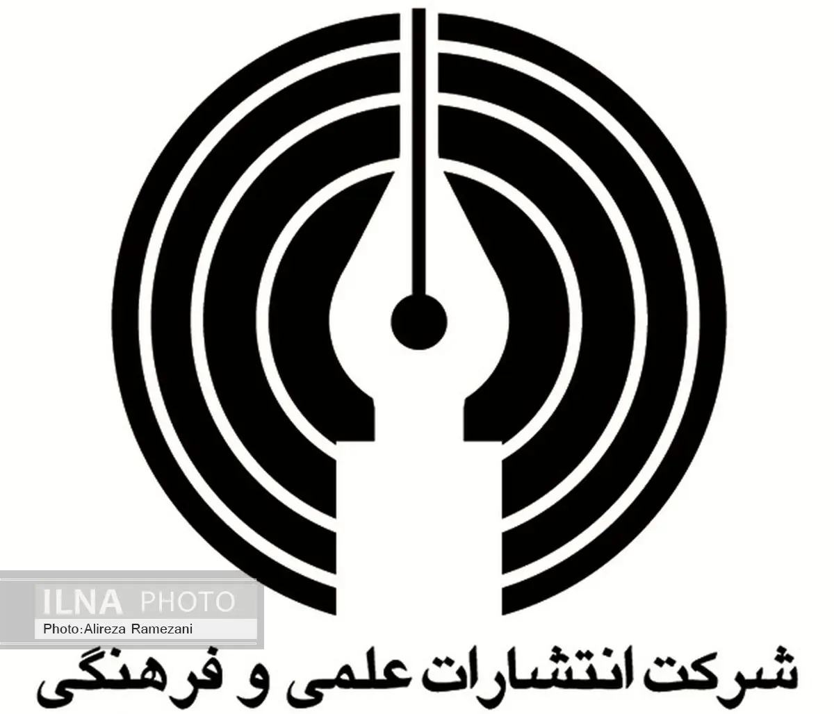 4 عنوان کتاب از انتشارات علمی و فرهنگی برگزیده دانشگاهی شد