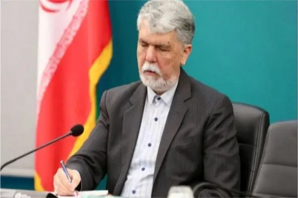 پیام همدردی وزیر فرهنگ برای حادثه انفجار اسکله شهید رجایی بندرعباس