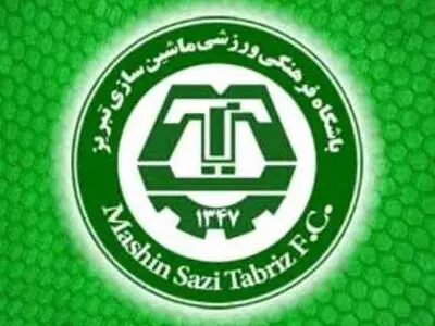 جدایی رافخایی و دقیقی از ماشین سازی تبریز 