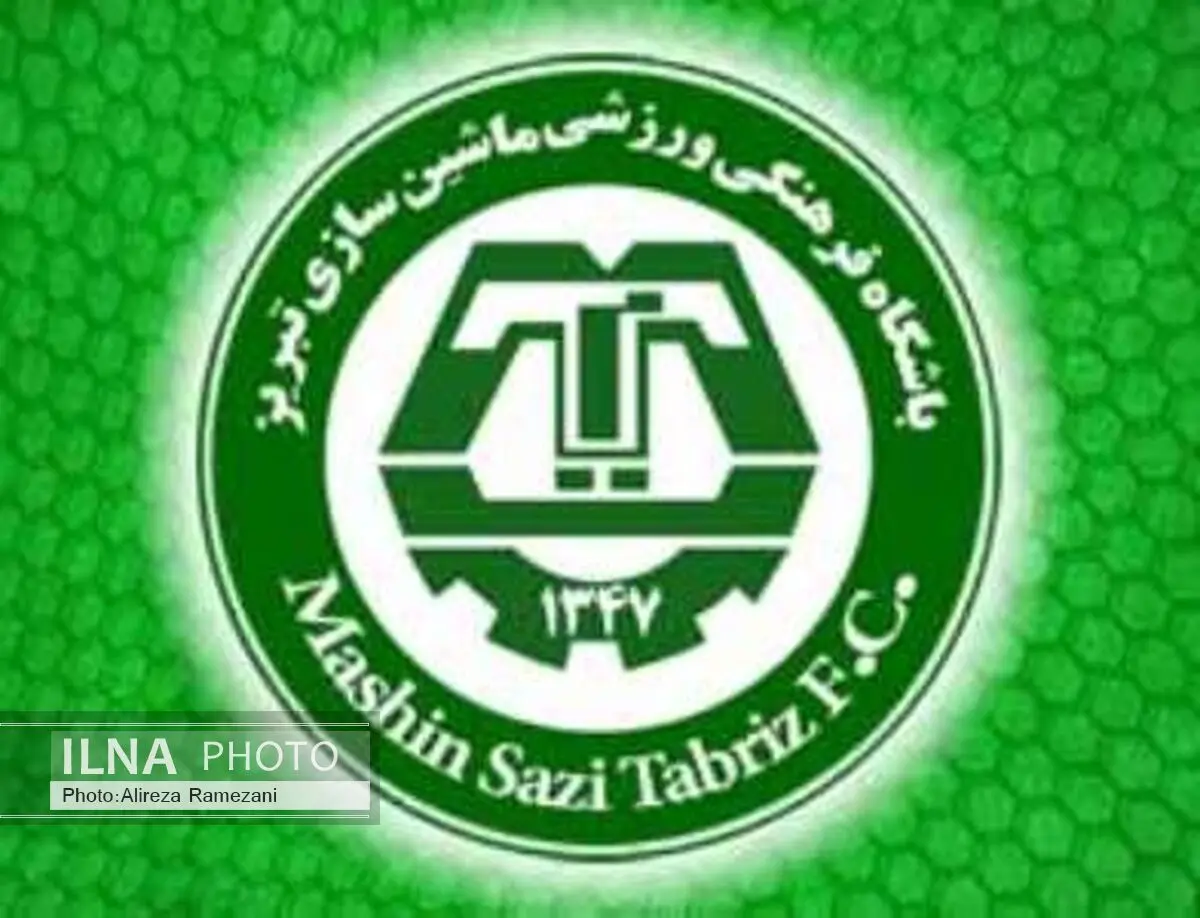 جدایی رافخایی و دقیقی از ماشین سازی تبریز 