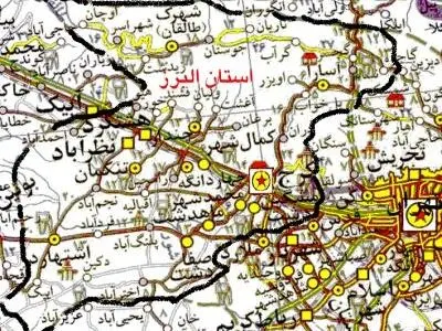 ضرورت تدوین جایگاه البرز، در سند آمایش سرزمینی و برنامه ششم توسعه 