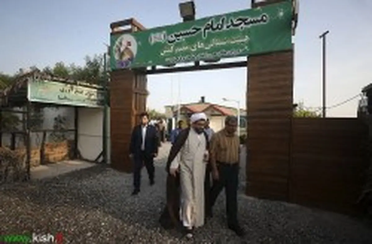 حمایت سازمان منطقه آزاد کیش و خیران از تسریع ساخت مساجد با پیشرفت فیزیکی 50 درصد