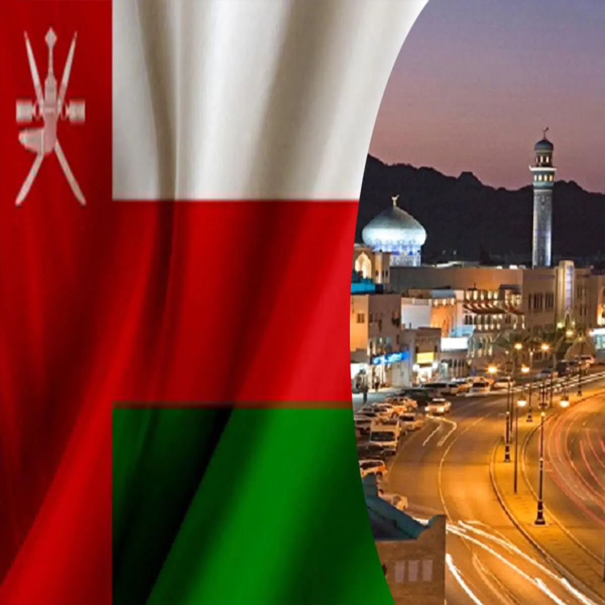 افزایش ۱۹ درصدی ارزش سرمایه‌گذاری خارجی در عمان