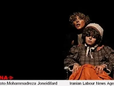 نمایش الیور تویست
