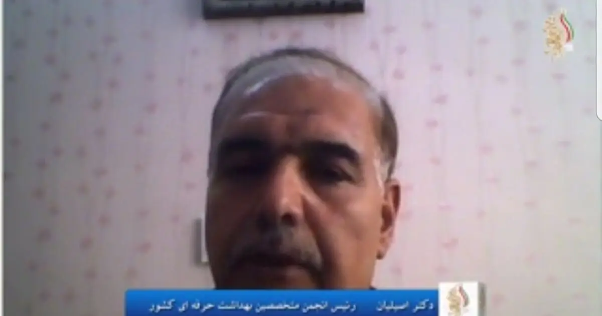 خلاء تهویه‌های استاندارد در کارگاه برای مقابله با کرونا/ عدم به‌کارگیری پروتکل‌های بهداشت حرفه‌ای برای حفظ سلامت نیروی کار