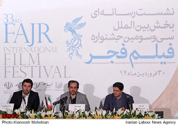 گالری