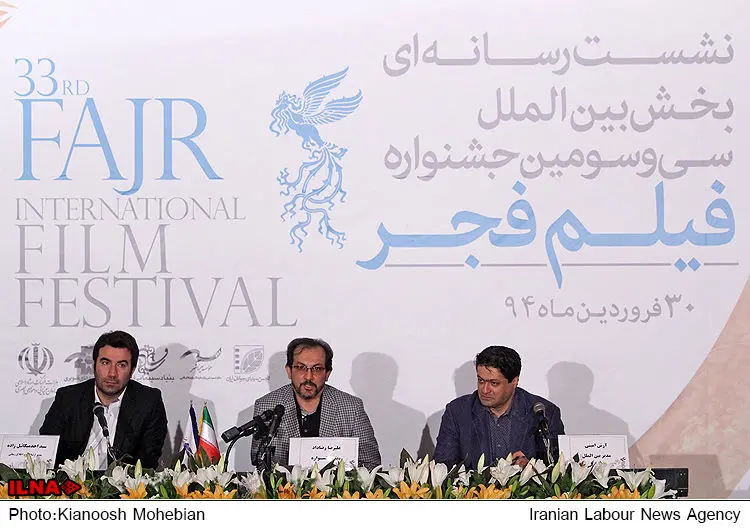 گالری