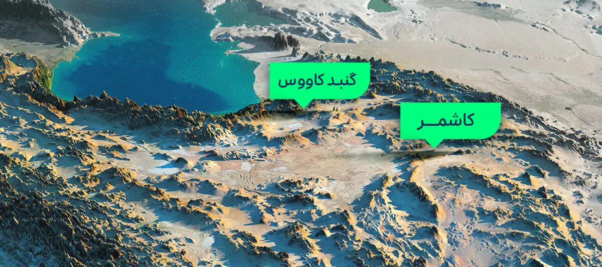 اسنپ در کاشمر و گنبد کاووس آغاز به کار کرد