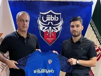 وینگر سابق پرسپولیس به داماش گیلان پیوست