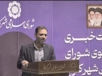 عملکرد عمرانی شورای ششم کرج نیازمند ارزیابی بر مبنای واقعیت‌های میدانی است