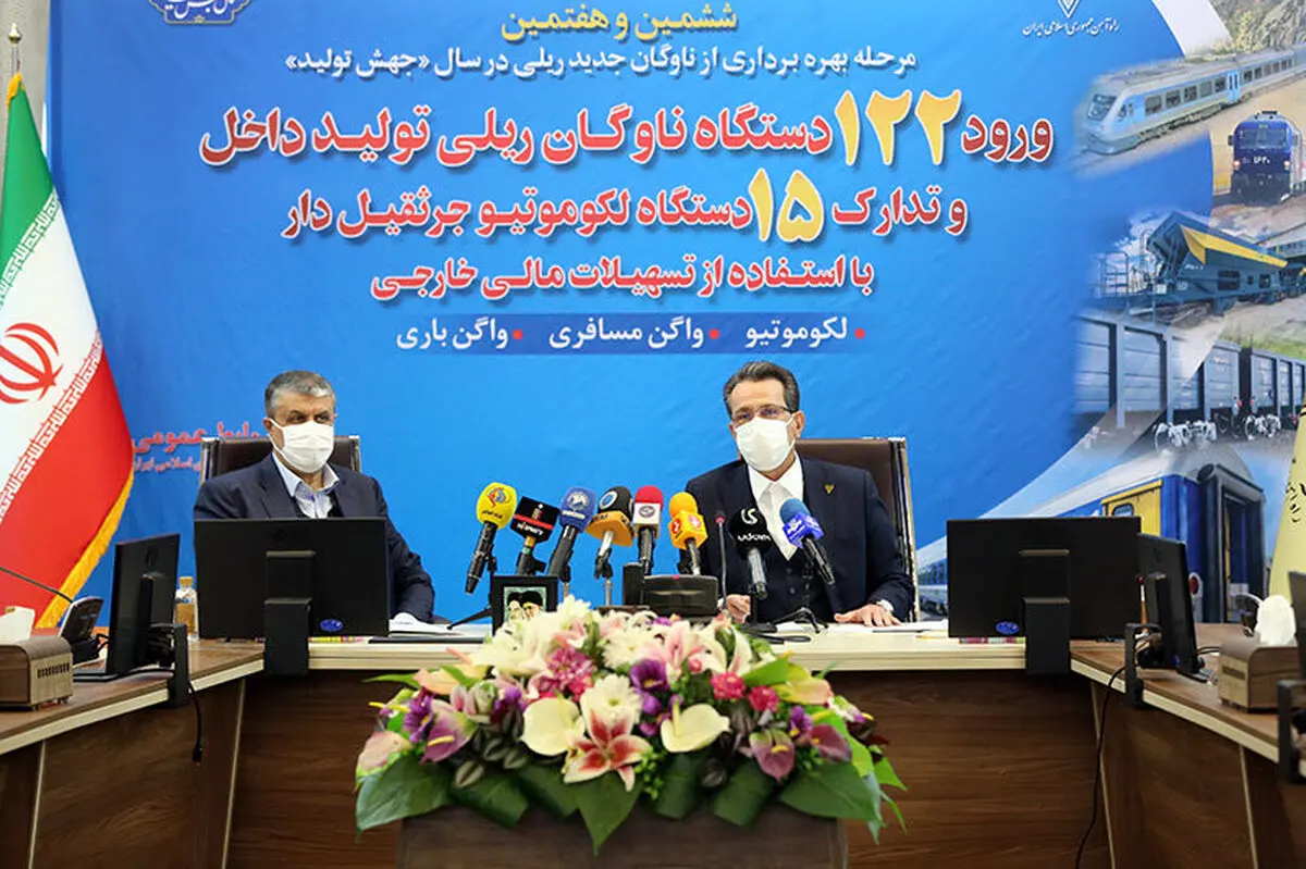 بهره‌برداری از اولین اولین سیستم ترمز ملی واگن‌های باری کشور با حضور وزیر راه و شهرسازی