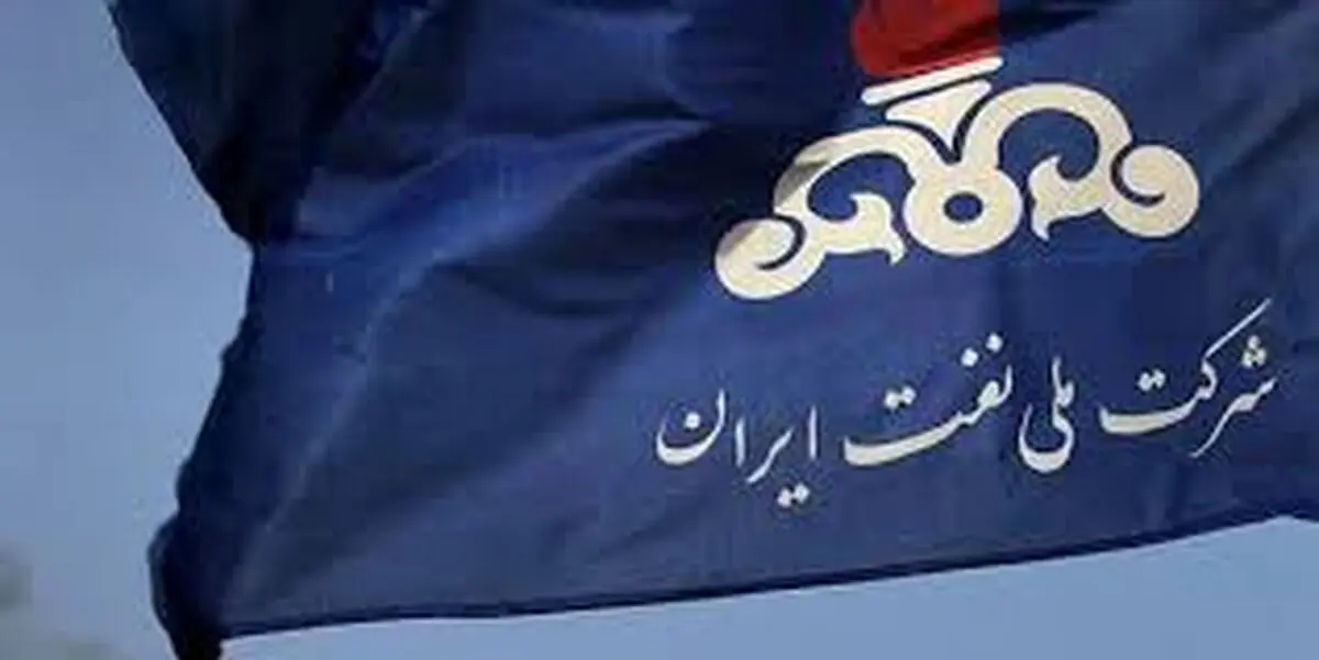 تخصیص دو هزار میلیارد تومان برای گازرسانی به روستاهای سیستان و بلوچستان و استان‌های نفت‌ و گاز خیز
