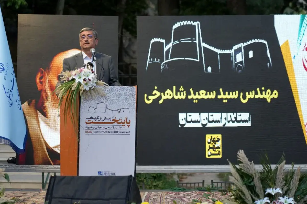 ثبت مکان های پیش از تاریخ لرستان آغازگر رویداد مهم توسعه گردشگری است