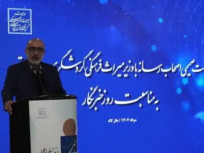 وزارت میراث‌فرهنگی، گردشگری و صنایع‌دستی به کانون گفت‌وگو و هم‌اندیشی رسانه‌ای بدل شده است