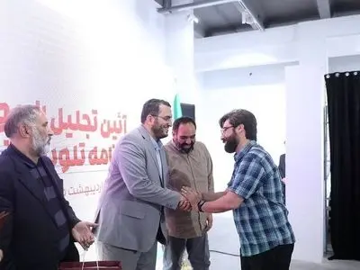 تجلیل از عوامل برنامه تلویزیونی «دو نقطه» در حوزه هنری
