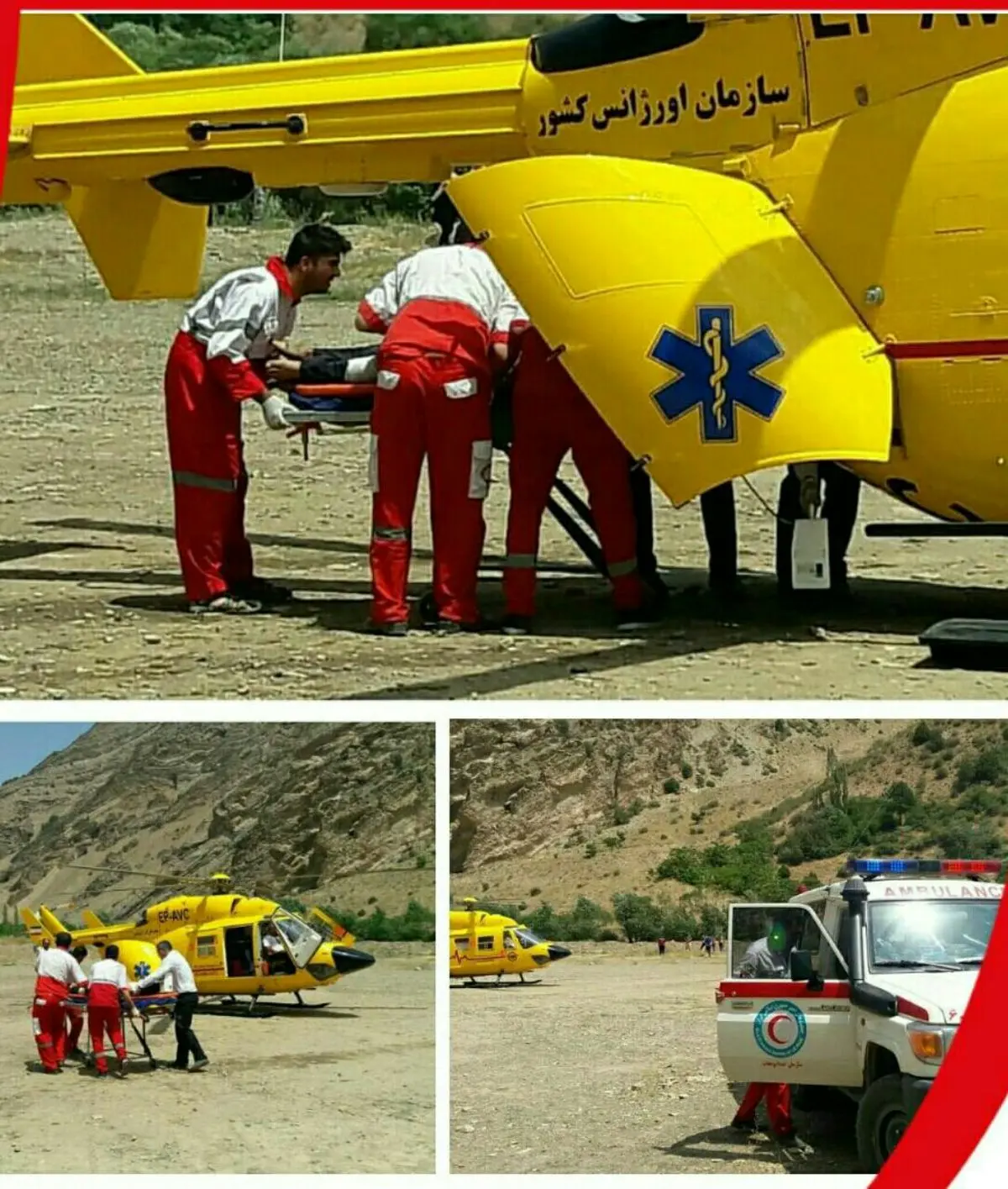 برخورد خودروی زانتیا با یک مادر و فرزند/ نوجوان ۱۳ساله، احیا شد اما مادرش درگذشت