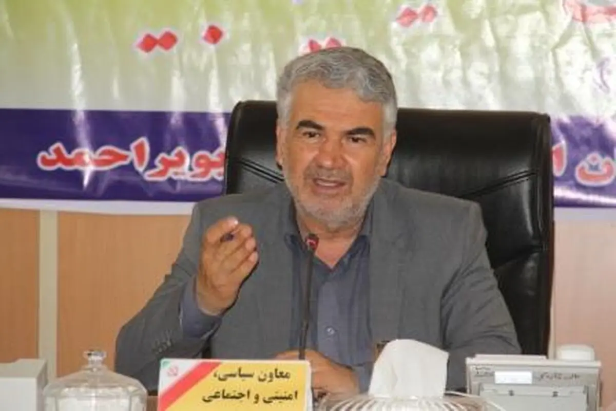 ثبت‌نام ۴هزار و ۶۳۲ نفر در انتخابات شورای شهر و روستا در کهگیلویه و بویراحمد 