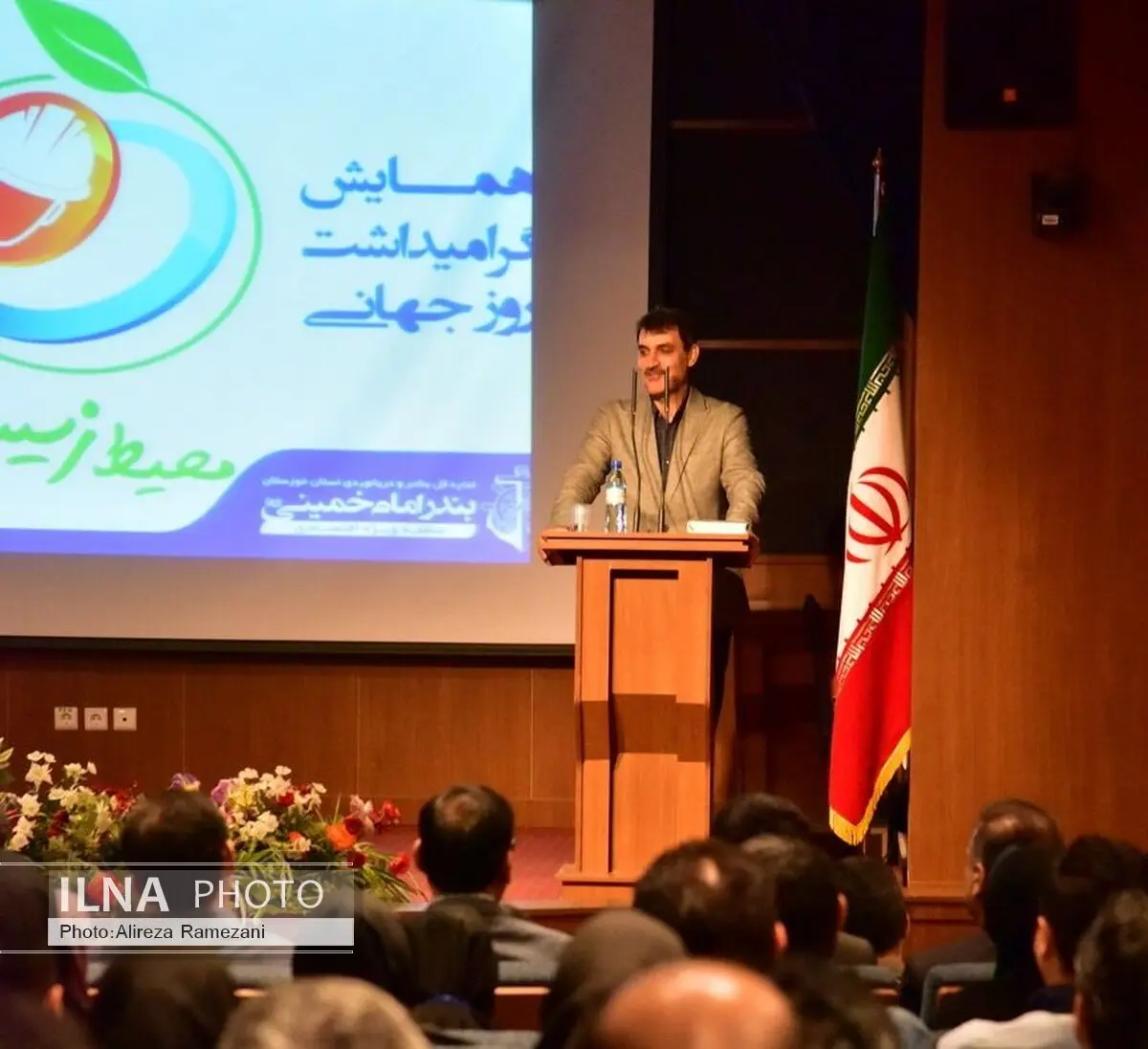 همایش گرامیداشت روز جهانی محیط زیست با شعار «سلام»