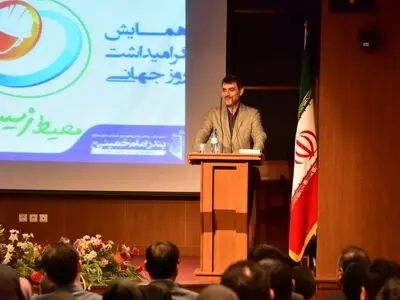همایش گرامیداشت روز جهانی محیط زیست با شعار «سلام»