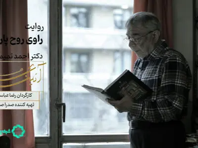 مستندی درباره احمد تمیم داری در شبکه چهار سیما + فیلم