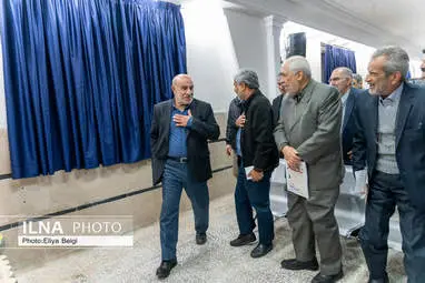 کنگره سراسری عادی و فوق‌العاده خانه کارگر در گیلان