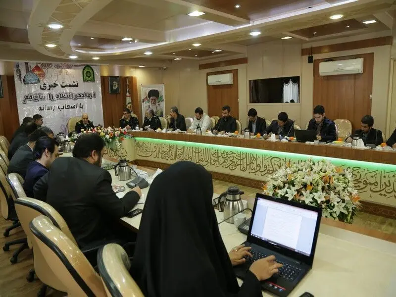 گالری