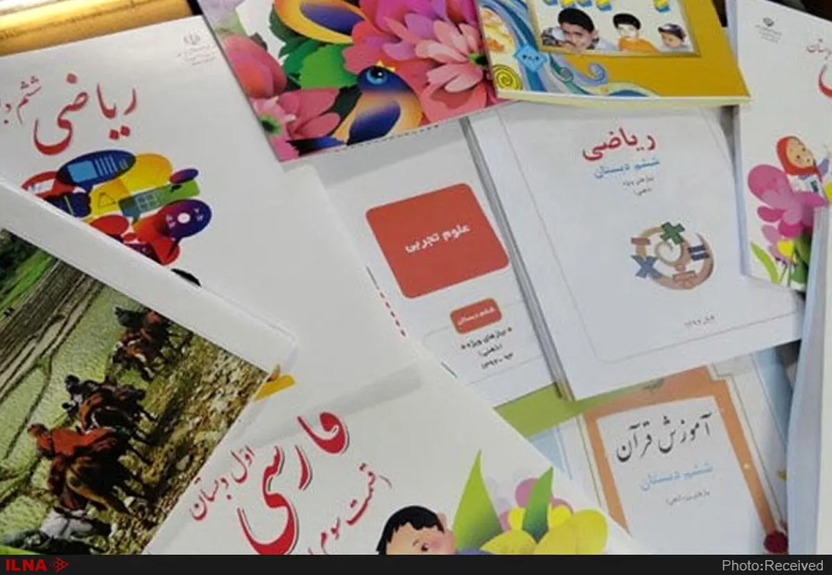 طرح تعیین سرفصل جنایات آمریکا در کتب درسی در مجلس بررسی می‌شود