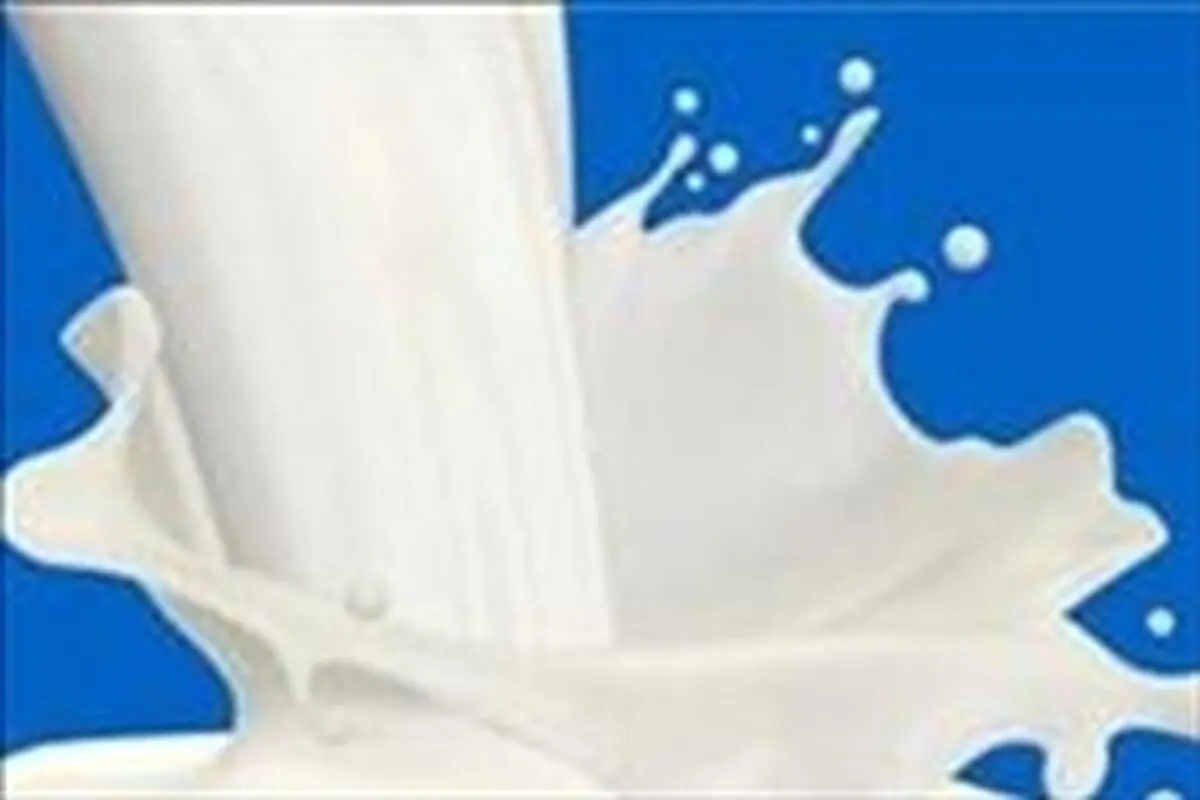 انتقاد مجمع هم اندیشان صنعت و معدن استان مازندران از صدا و سیما