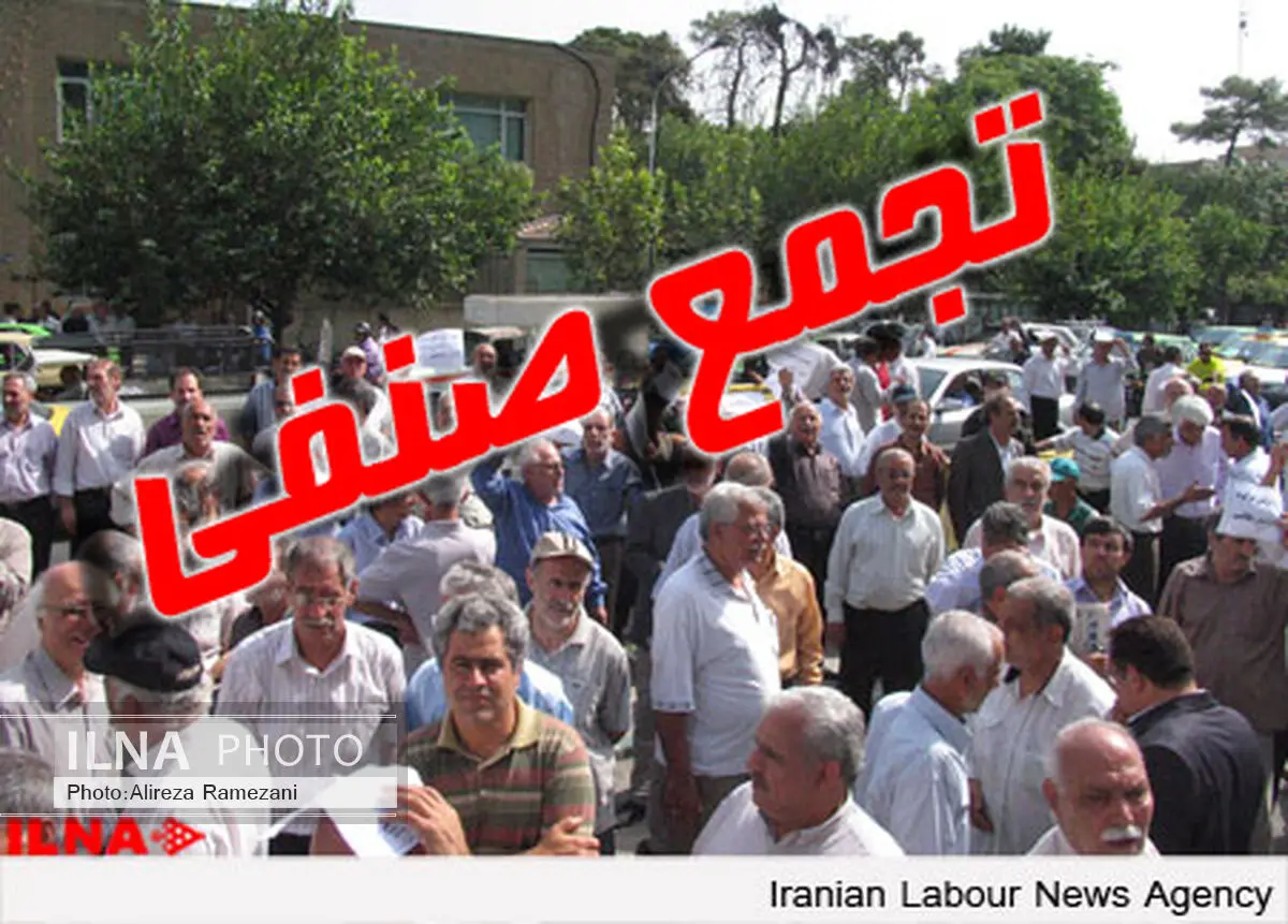 اعتراض کارگران کاشی کویر به پرداخت نشدن معوقات مزدی
