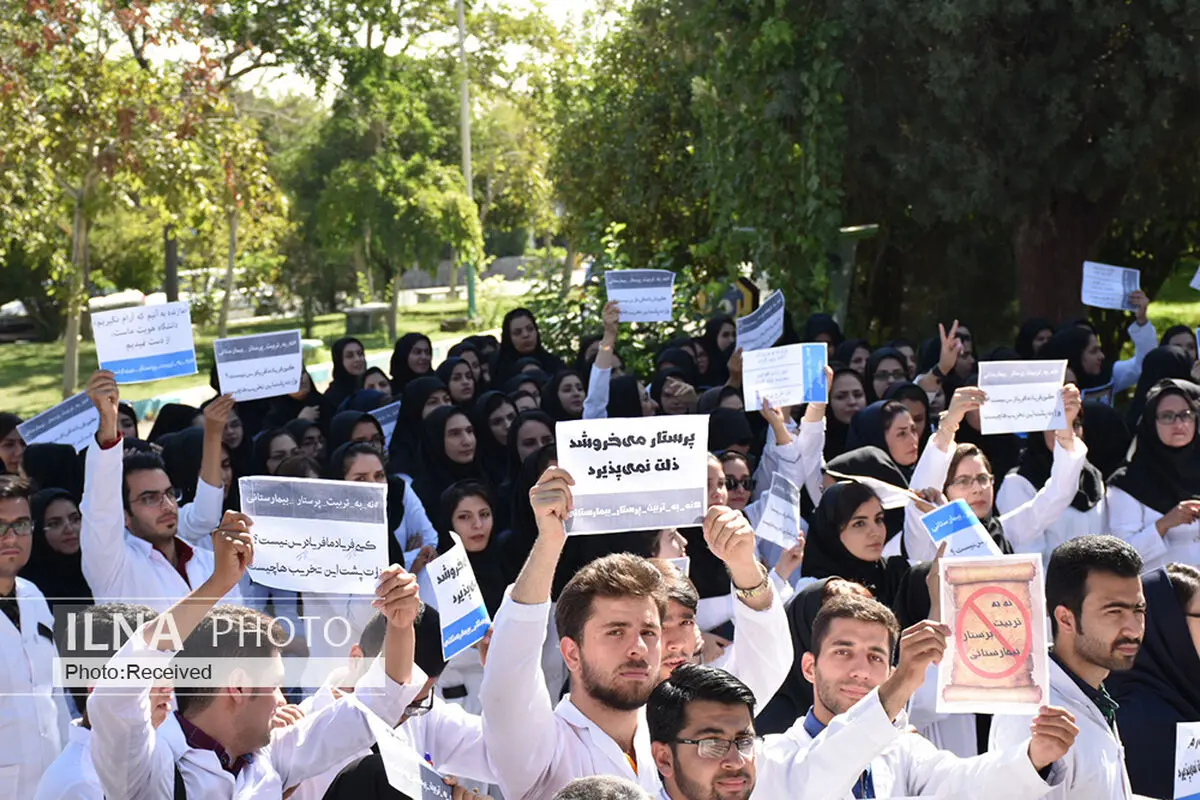 دانشگاه علوم پزشکی بخشی از معوقات پرستاران ارومیه را تسویه کرد/ مبلغ کارانه پرستاران کاهش داشته است