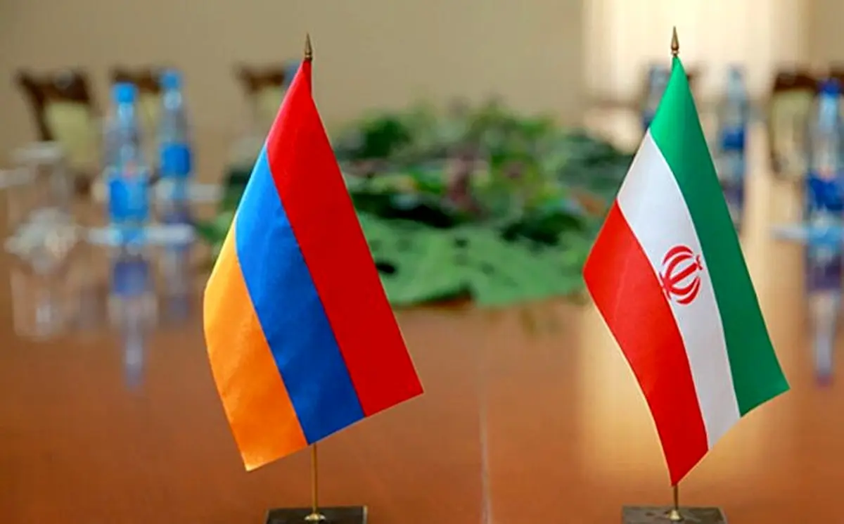 هدف‌گذاری برای افزایش مبادلات ایران و ارمنستان تا ۳ میلیارد دلار