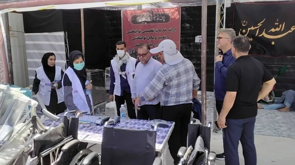 آمادگی بهزیستی برای خدمت‌رسانی به زائران اربعین