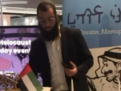 إسرائيل تعلن العثور على جثة الحاخام المختفي في الإمارات
