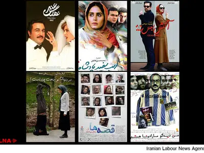 فیلم‌های دختر-پسری دلواپسِ پول