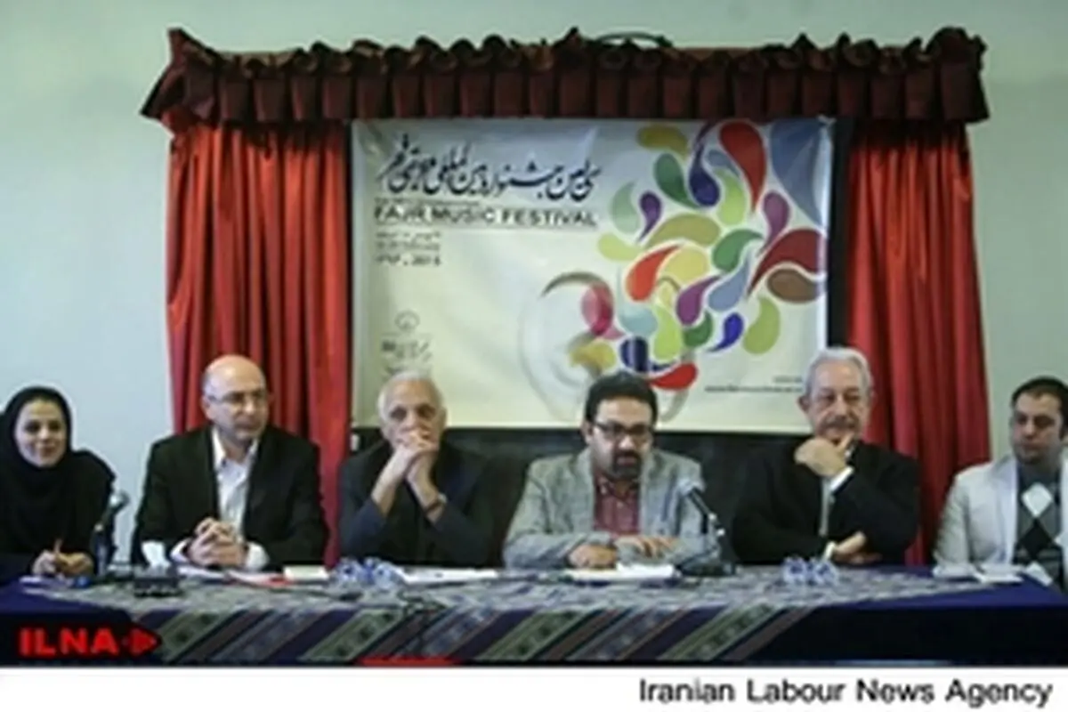 بودجه دفتر موسیقی معادل سال ۷۶ بود / ۱۰۳ هنرمند خارجی در جشنواره