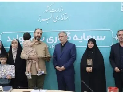 واگذاری زمین به ۱۰۰۰ خانوار البرزی مشمول قانون جوانی جمعیت همزمان با روز ملی جمعیت