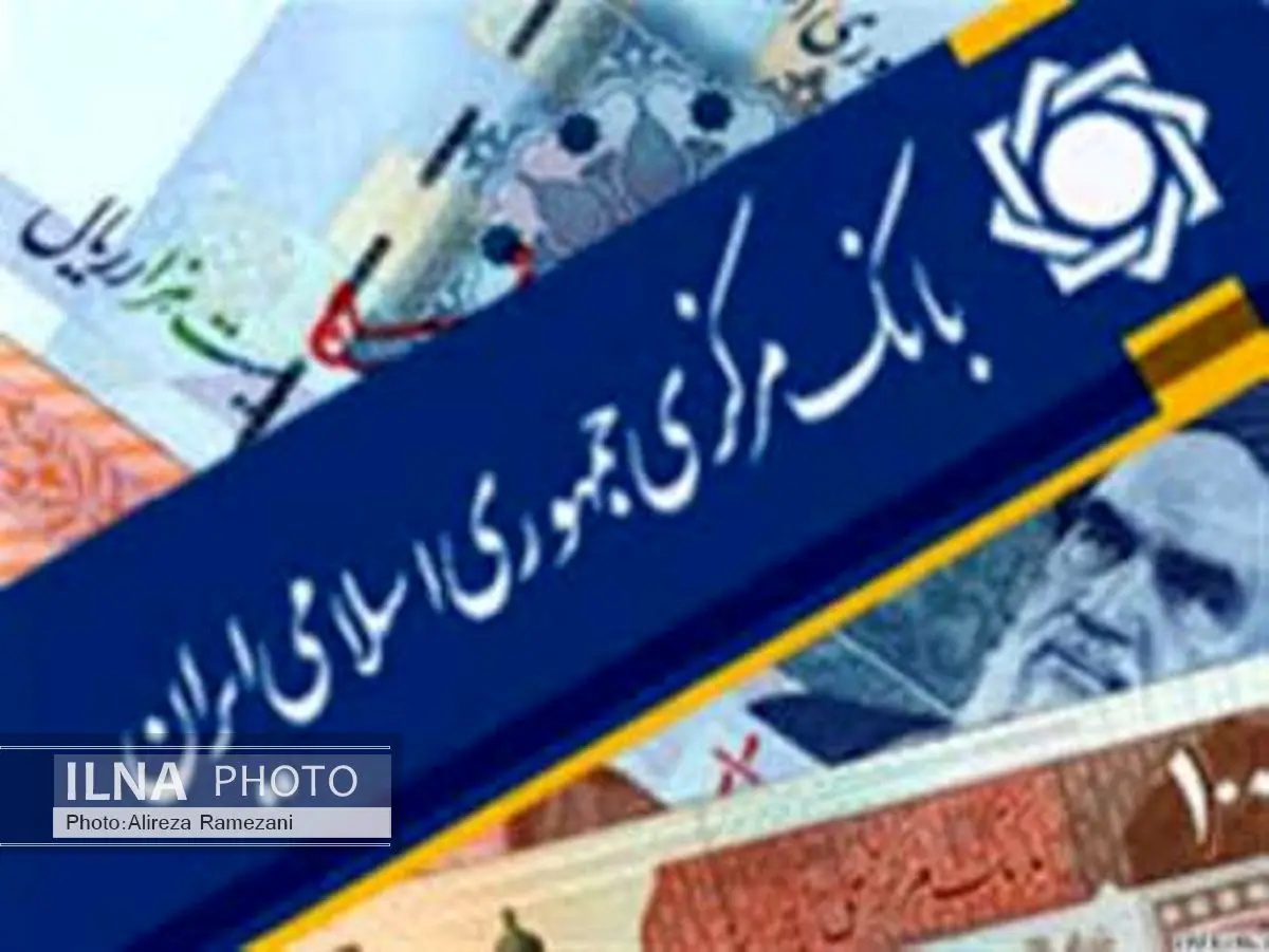 بانک مرکزی بیش از 17 هزار میلیارد ریال به حساب خودروسازان واریز کرد