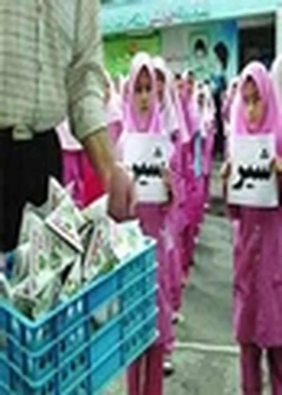 آغاز توزیع شیر رایگان در بین دانش آموزان مازندرانی