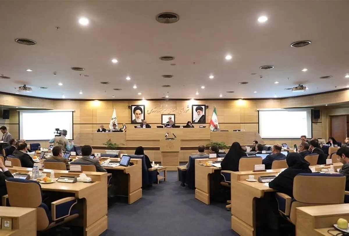 تصویب بودجه سال ۱۳۹۹ شهرداری مشهد / اقدامات حمایتی برای کاهش پیامدهای ناشی از شیوع کرونا