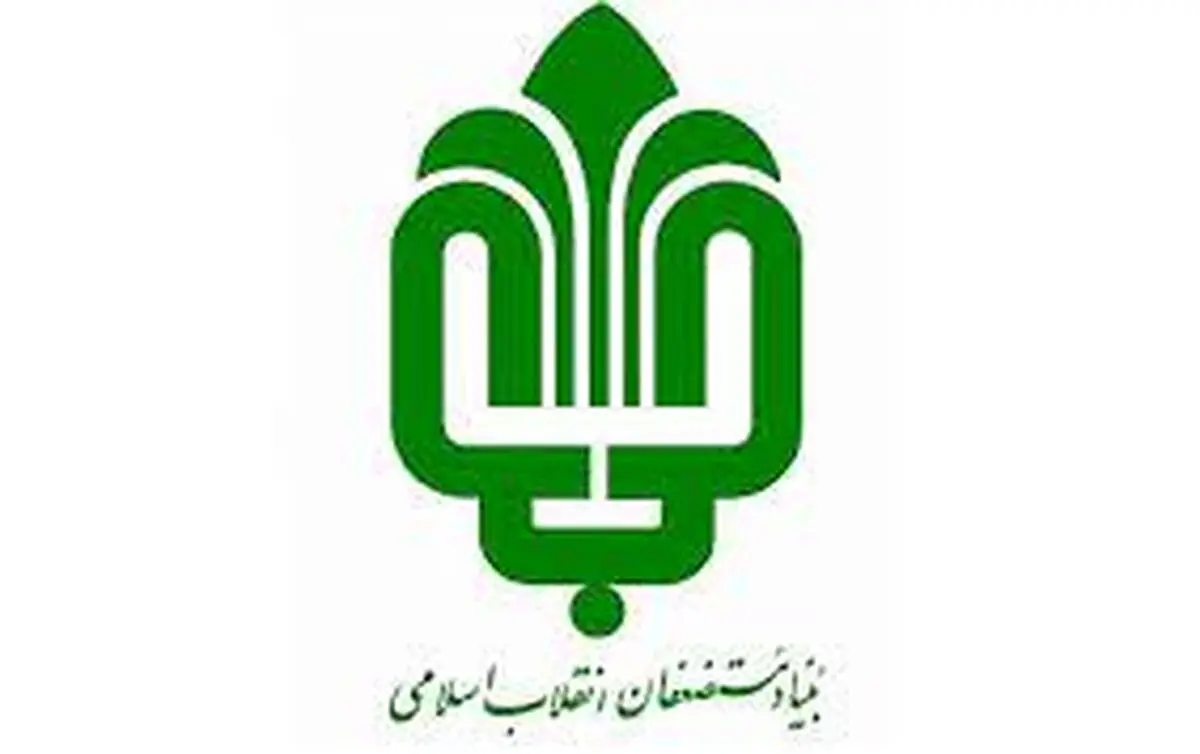کمک‌های معیشتی به ۷۷۰ میلیارد تومان رسید