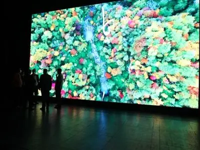 نمایشگر تالار وحدت باحضور معاون هنری رونمایی شد